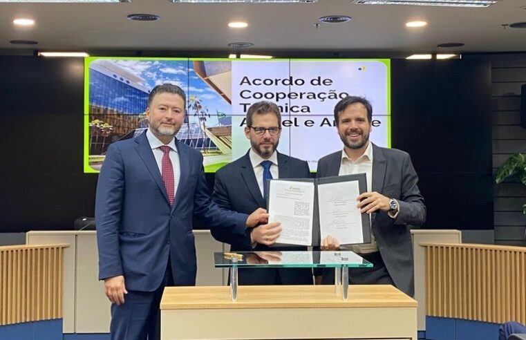 Anatel e Ancine assinam acordo de cooperação para combate à pirataria de conteúdos audiovisuais