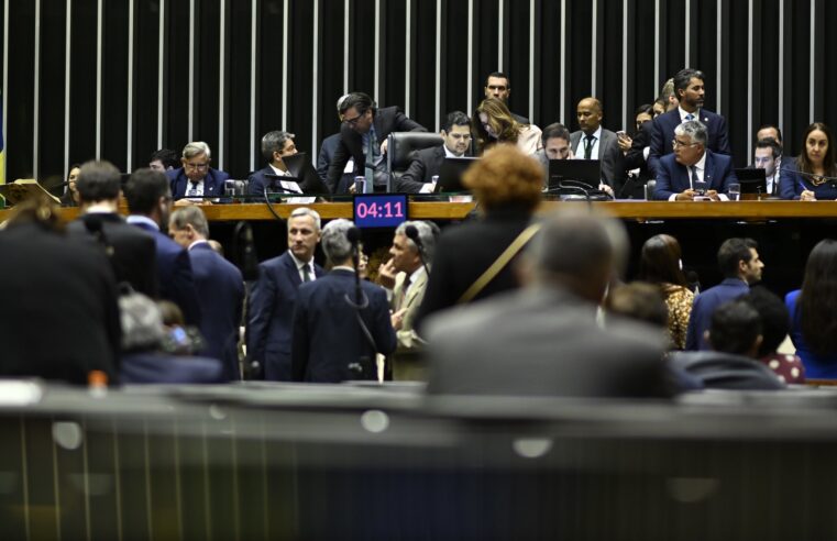 Congresso consolida derrota do governo e promulga decreto legislativo que derrubou aumento do IOF