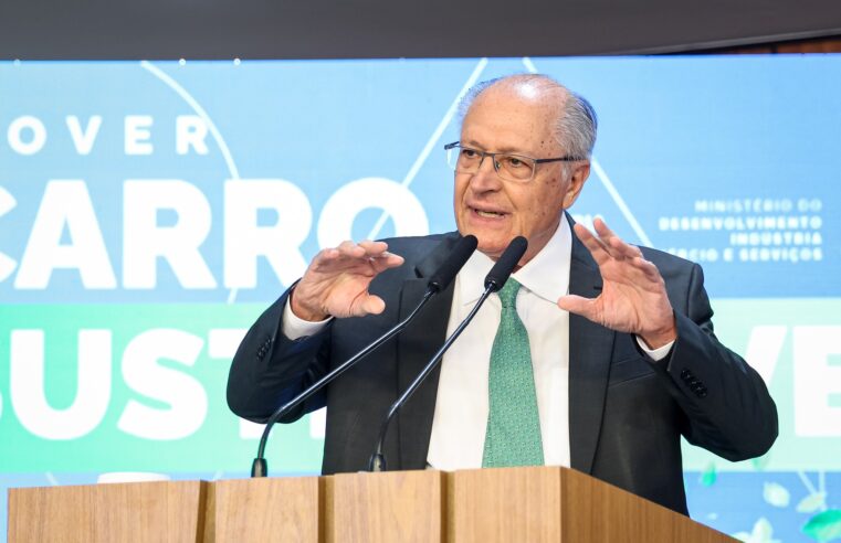 Brasil flexibiliza posição e aceita negociar regulamentação de big techs para evitar tarifaço; veja os pontos discutidos