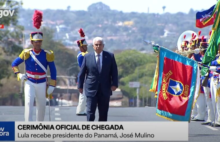 Lula recebe presidente do Panamá no Palácio do Planalto