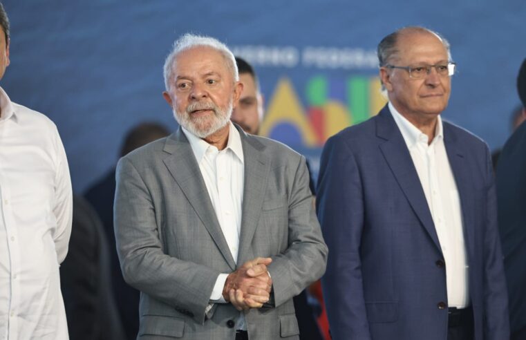 71% veem Lula como candidato à reeleição em 2026, aponta Datafolha