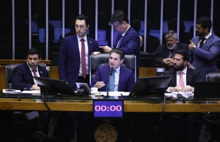 Nova versão da PEC da Blindagem vai prever aval do Congresso para abertura de ação no STF, mas não de inquéritos