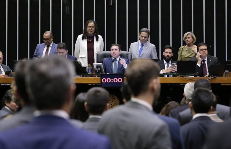 PEC da Blindagem: veja os próximos passos após texto-base ser aprovado na Câmara