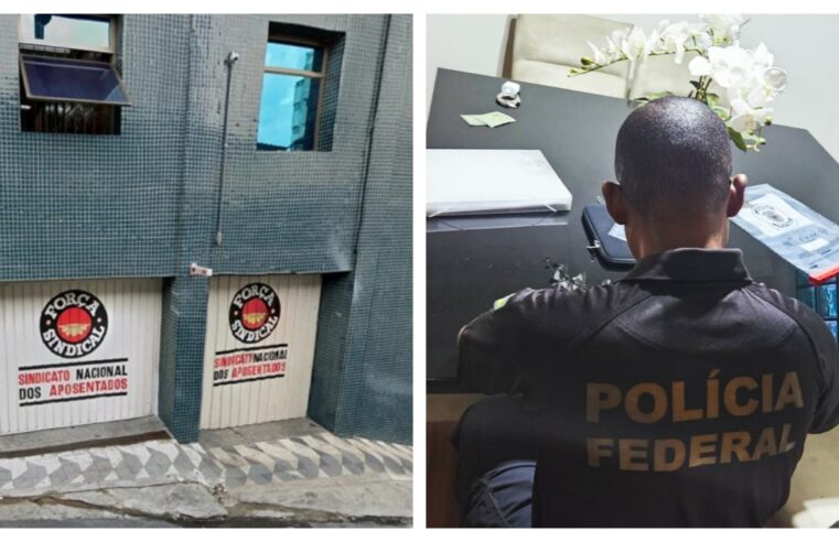 CPI do INSS quebra sigilos de pessoas ligadas a sindicato alvo de operação da PF desta quinta