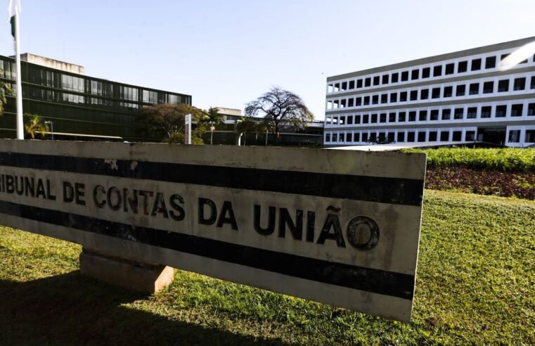 Lula sanciona lei que autoriza governo a mirar piso da meta fiscal em 2025