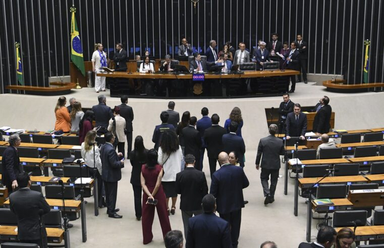 Comissão aprova Orçamento de 2026 com R$ 61 bilhões para emendas parlamentares