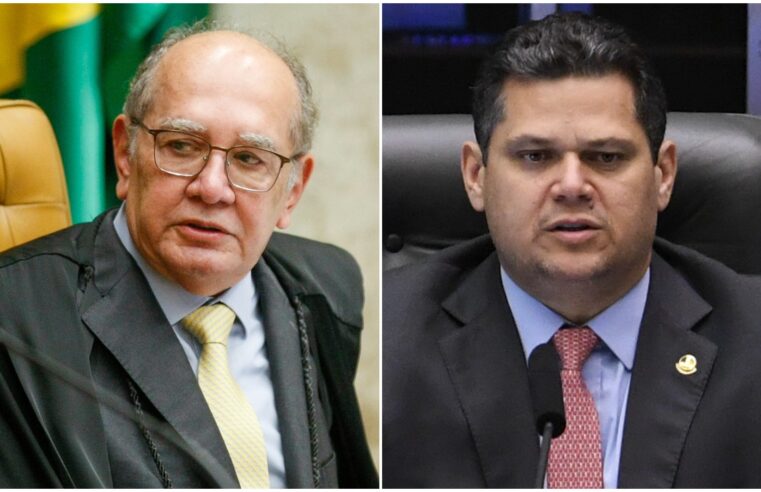 STF publica acórdão que limita à Corte poder de autorizar buscas no Congresso e em apartamentos funcionais