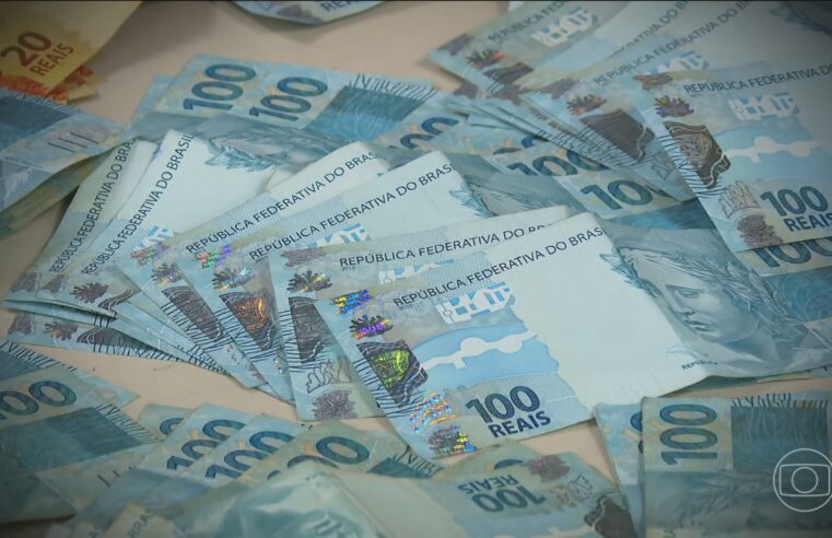 Arrecadação federal alcança R$ 226,7 bilhões em novembro e registra recorde histórico