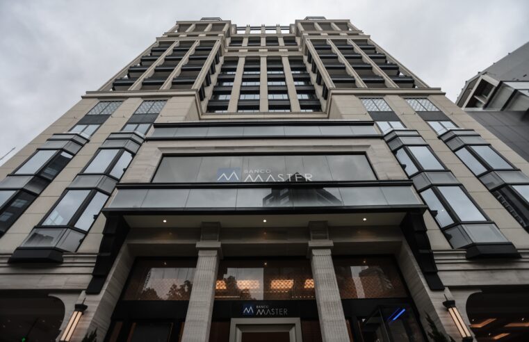 Do Banco Central ao STF: entenda como o caso Banco Master avançou e ganhou novos desdobramentos