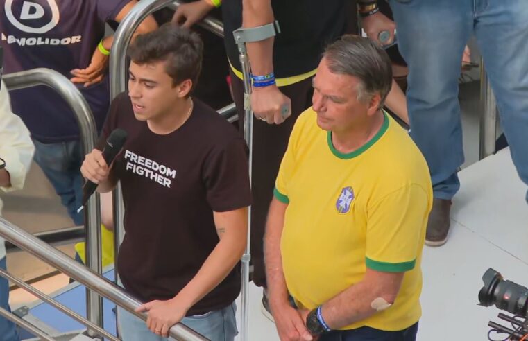 Bolsonaro pede para receber visitas de Nikolas Ferreira, Portinho e outros parlamentares do PL