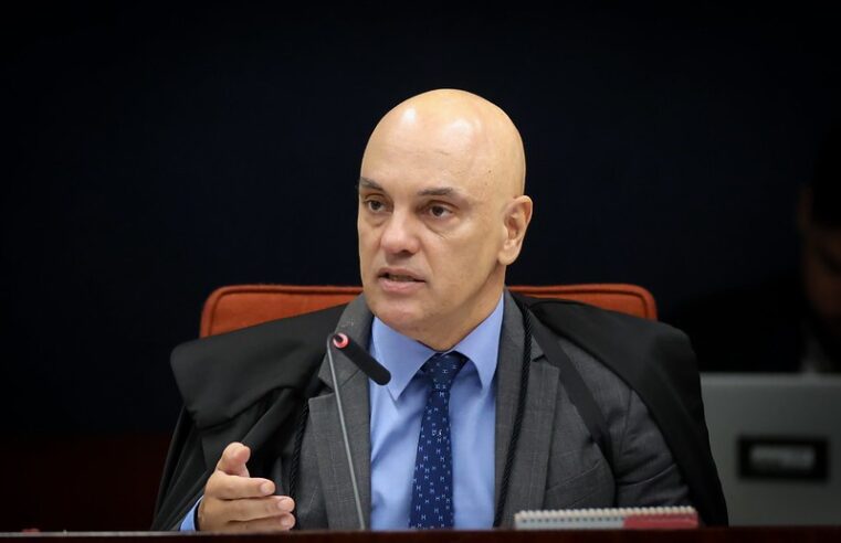 PF faz buscas para apurar vazamento de dados da Receita de ministros do STF e parentes